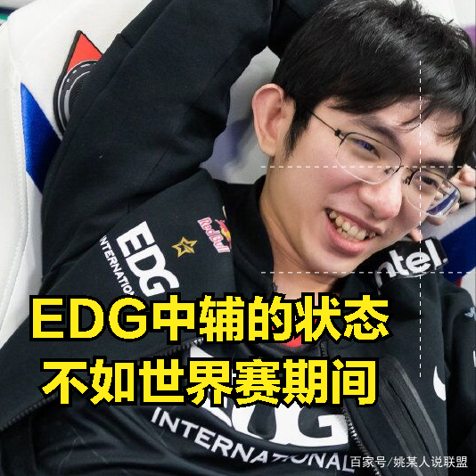  Doinb爆冷击败瑞士队，突破纪录引爆全场！-开云网址